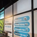 지에스더프레시대구오페라점