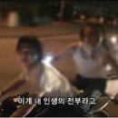 대로바이크