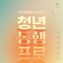 덕진예술회관 미디어투데이
