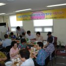 송정경노당 이미지