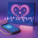 주식회사 더 키코 이미지