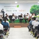 울진경찰서 이미지