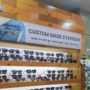 글라스월드수제안경공방 이미지