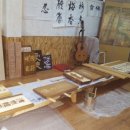 수원시 팔달구 창룡대로41번길 이미지