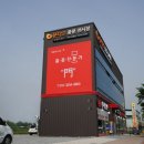 구암로 이미지