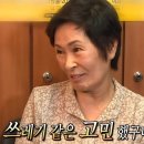 지산슈퍼 | 지산의 적 = 공포의 여름..임차인 덥다는데 냉난방기 어쩌나