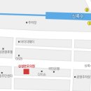 용신로 384 네이버블로그