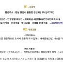 그림앤정원 이미지