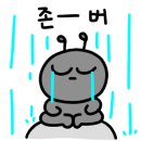 세원이앤씨(주) 이미지