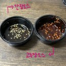 아빠가준비한고기 이미지