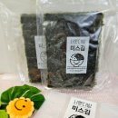진도다방 이미지