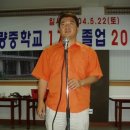 레크박사 이미지