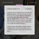 에덴메디여성병원