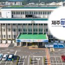 도청 - 중앙사거리 이미지