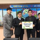 성원초등학교 이미지