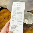 멕시카나치킨문성점 이미지