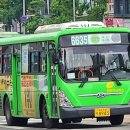 한성운수2