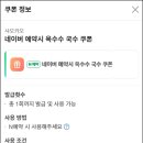 샤오카오 이미지