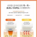 레리의원 이미지