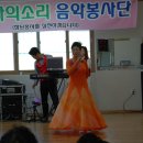 목성경로당 이미지