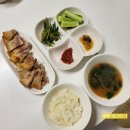 짱구절임 이미지