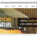 크린피아세차장 이미지