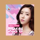 탑클래스성형외과의원 이미지