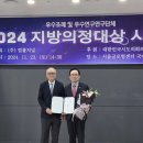 (주) 정대 이미지