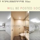 휘경32 이미지