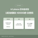 관저중로-9 이미지