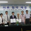 세움병원 이미지