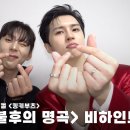 이재환 Daum카페