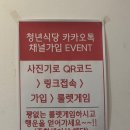 신풍정육 이미지