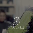하라힐즈(HARA HILLS) - 연수구 | 하라힐즈(HARA HILLS)