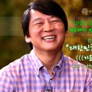 영희야놀자 이미지