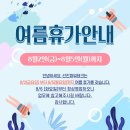 선진파워테크(주) 이미지