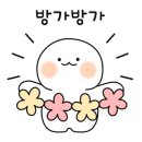 김밥천국 침산점 이미지