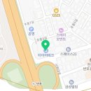 넥센 타이어테크 강남총판점 네이버블로그