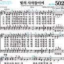 (주)사자네 이미지
