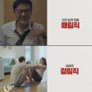 매직광고