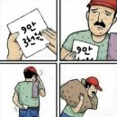 인천알바 이미지