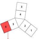 덕진-104 이미지