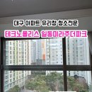 테크노북로2길 이미지