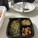 목림아구찜 이미지