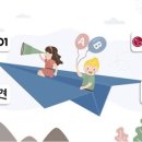 알파통신 이미지