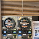 서귀동-8 | 제주 서귀포 가성비 숙소 디아일랜드블루 호텔 올레시장 도보 8