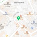 에이치엠파트너스 이미지