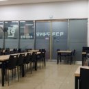 타크라구내식당