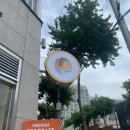 테그42 평택포승점 네이버블로그