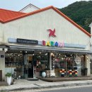 탄탄마을공방 이미지